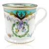 Great Exhibition Tankard*Royal Collection Shop